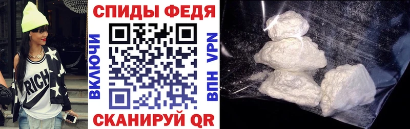 Амфетамин Premium  закладка  Удомля 
