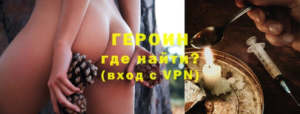 таблы Бикин