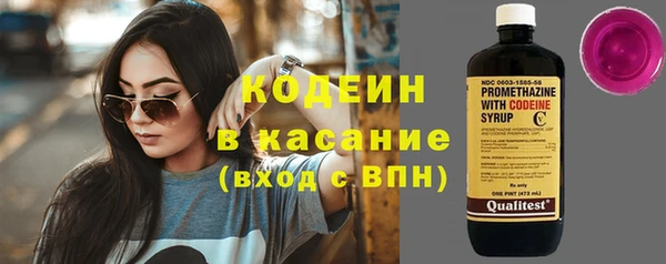 прущая мука Новокубанск