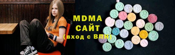 спайс Новозыбков