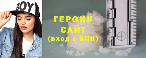 таблы Бикин