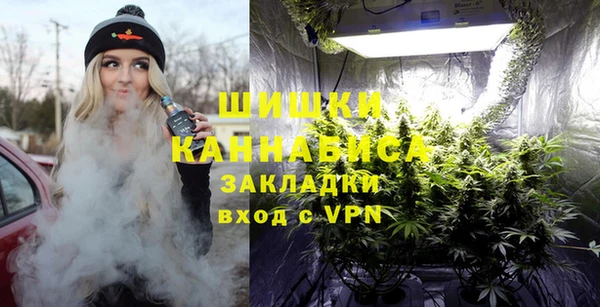 прущая мука Новокубанск