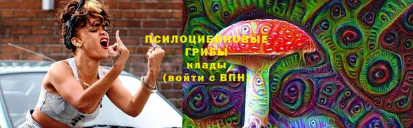 альфа пвп VHQ Новодвинск
