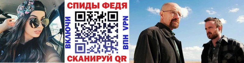 маркетплейс какой сайт  Удомля  Метамфетамин винт 