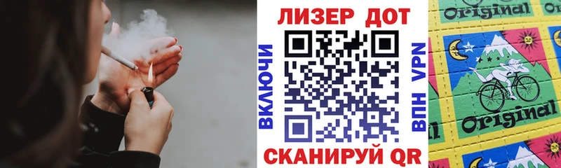 где продают наркотики  Удомля  мега зеркало  Марки N-bome 1,5мг 